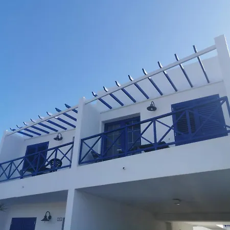 Callao Beach Appart hôtel