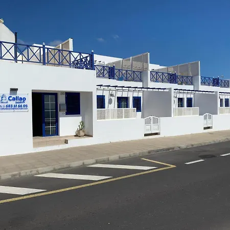 Callao Beach شقة فندقية أرايتا